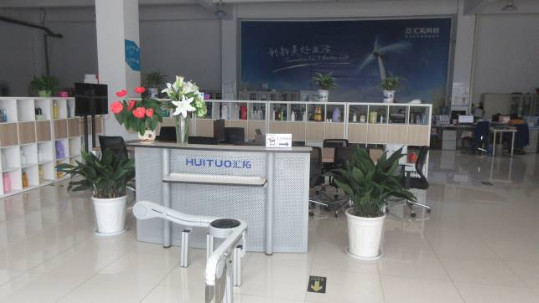 Çin Changzhou huituo technology co.,ltd. şirket Profili