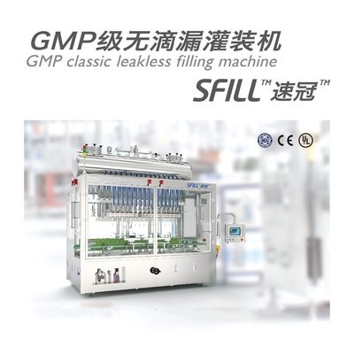 Günlük Kimyasal AC 220V / 380V Sıvı Deterjan Dolum Makinesi