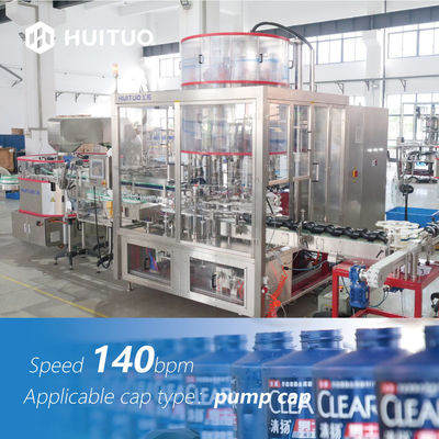 140bpm Hız ile Plastik Şişe Şampuan Pompası Servo Kapatma Makinesi